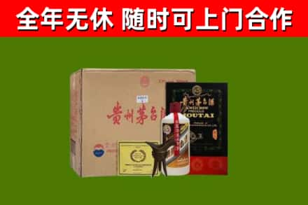 五原县回收汉帝茅台酒