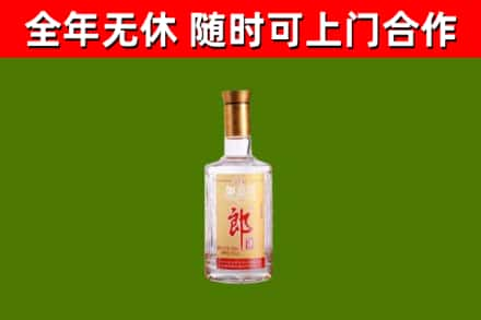 五原县回收郎酒