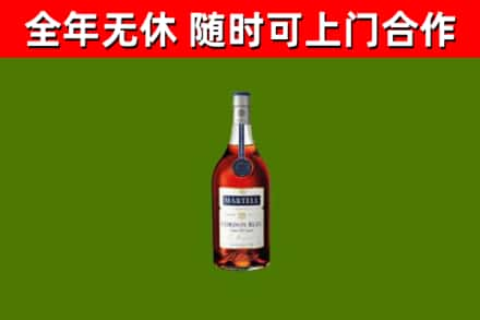 五原县回收蓝带洋酒